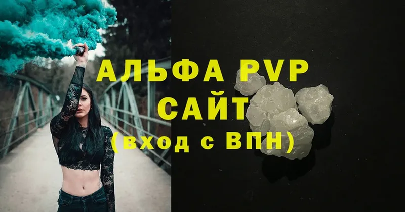 Alfa_PVP СК КРИС  Грайворон 